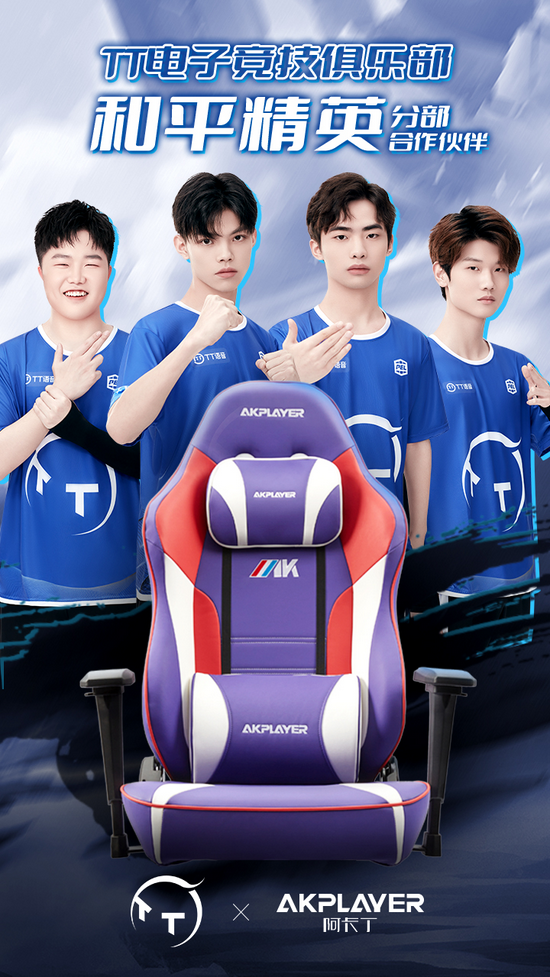 一加Ace 6至尊版评测：畅玩游戏的完美选择