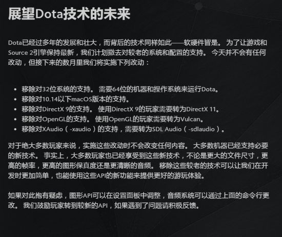 法装艾琳崛起之路：40位国服玩家出装铭文大揭秘