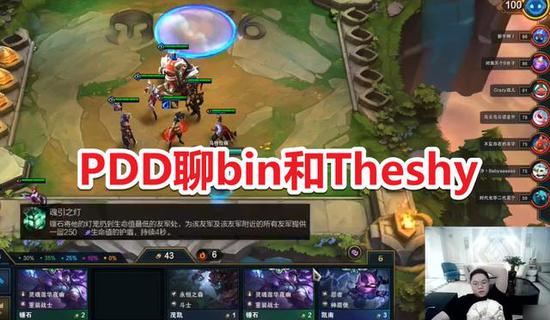 Switch越狱后变身3D打印机的惊人效率