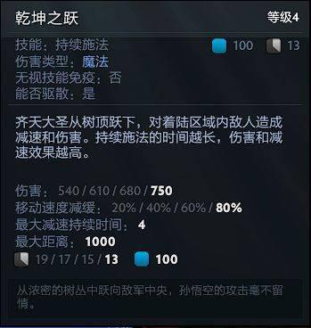 王者荣耀世界PC版发布定档 期待移动端同步上线